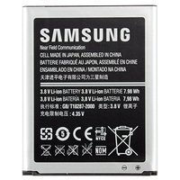 Battery for samsung S3