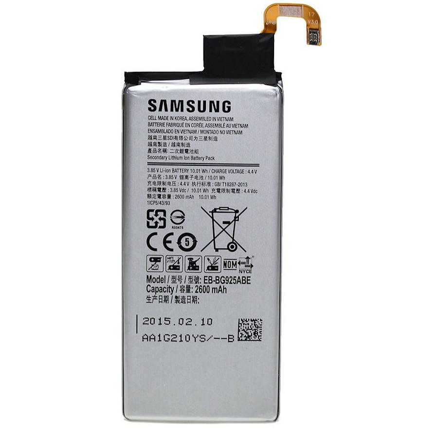 Battery for samsung S6 EDGE